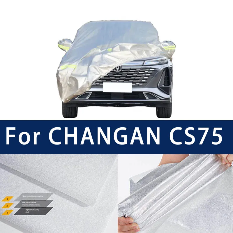 Full car hood dust-proof outdoor indoor UV protection sun protection and scratch resistance For Changan CS75 Car Umbrella
Full car hood dust-proof outdoor indoor UV protection sun protection and scratch resistance For Changan CS75 Car Umbrella