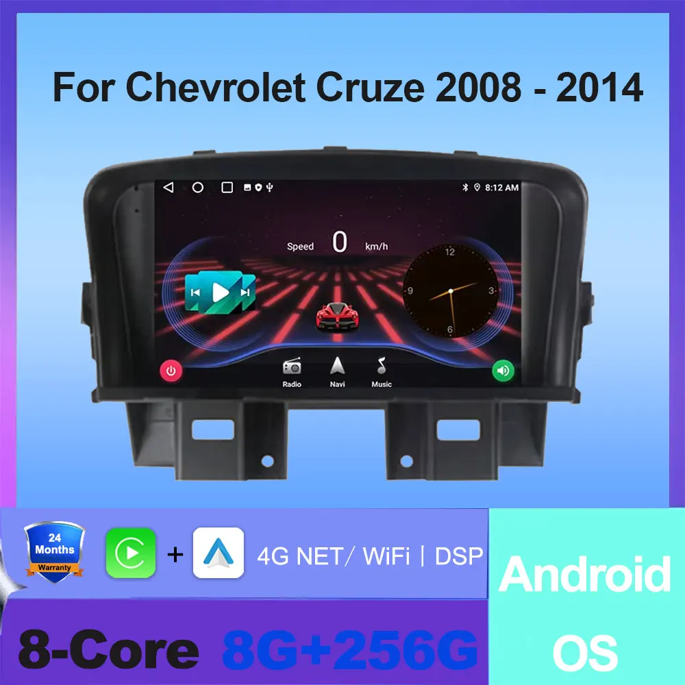 Wireless Carplay Auto Android OS Car Radio Multimedia Player for Chevrolet Cruze J300 2008 - 2014 Stereo GPS Bluetooth DSP Tools
Wireless Carplay Auto Android OS Car Radio Multimedia Player for Chevrolet Cruze J300 2008 - 2014 Stereo GPS Bluetooth DSP Tools