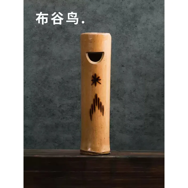Universe Grocery Store Flute Bird Cuckoo Onomatopoeia Owl Whistle Forest ASMR Sound Therapy Instrument
Universe Grocery Store Flute Bird Cuckoo Onomatopoeia Owl Whistle Forest ASMR Sound Therapy Instrument