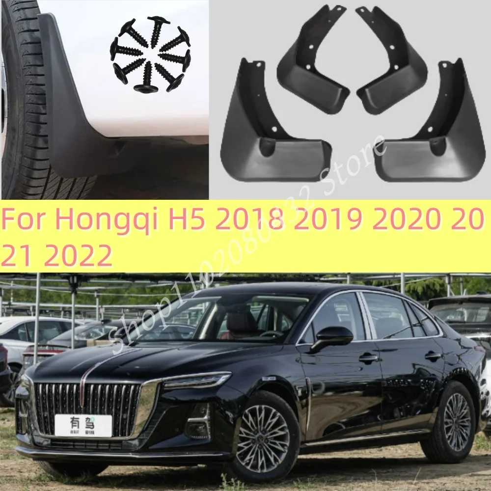 For Hongqi H5 2018 2019 2020 2021 2022 Front Rear Mudguards Wheel Protector Mud Flap Anti-splash Fender New Upgrade Accessories
For Hongqi H5 2018 2019 2020 2021 2022 Front Rear Mudguards Wheel Protector Mud Flap Anti-splash Fender New Upgrade Accessories