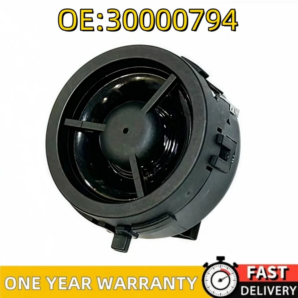 Auto Inside Door Buckle Tweeter Speaker Assembly for SAIC MG 550 E550 MG6 30000794
Auto Inside Door Buckle Tweeter Speaker Assembly for SAIC MG 550 E550 MG6 30000794