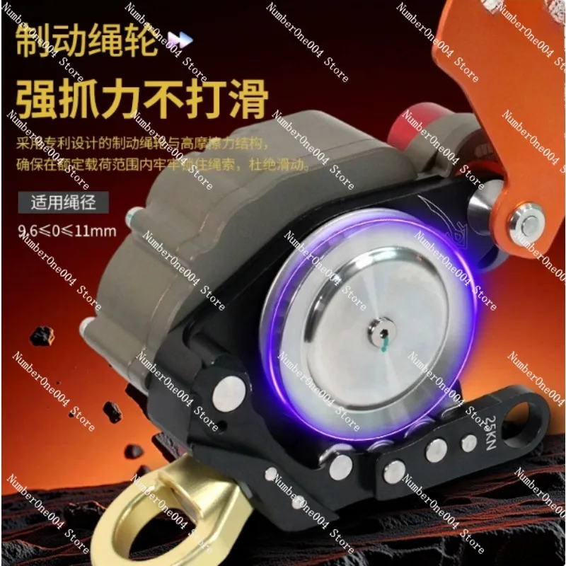 Used for Elevator Climbing Ropes, Firefighting and Fall Prevention Equipment, High-altitude Operations, Aluminum Alloys
Used for Elevator Climbing Ropes, Firefighting and Fall Prevention Equipment, High-altitude Operations, Aluminum Alloys