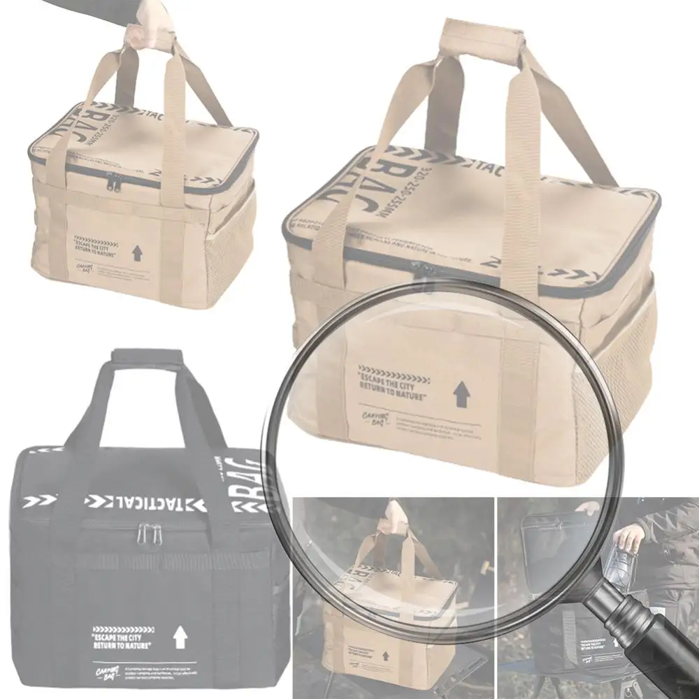 20 L Picnic Bag Cookware Storage Bag Portable Camping Storage Bag Large Capacity Storage Bag for Beach Picnic Road Trip Travel
20 L Picnic Bag Cookware Storage Bag Portable Camping Storage Bag Large Capacity Storage Bag for Beach Picnic Road Trip Travel