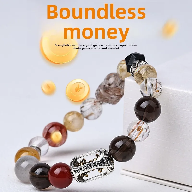 Natural Smoky Quartz Multi-Gem Bracelet for Success & Wealth, Unisex "Bright Future" Series
Natural Smoky Quartz Multi-Gem Bracelet for Success & Wealth, Unisex "Bright Future" Series