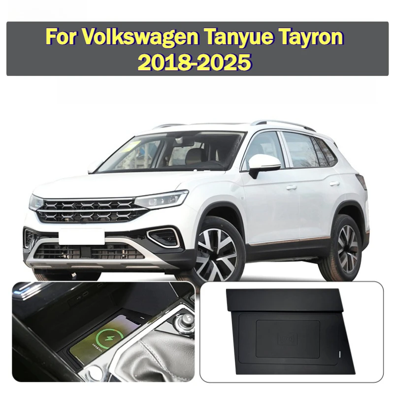 For Volkswagen Tanyue Tayron 2018-2025 Car Mobile Phone Q-I / Magnetic Wireless Charger Car Intelligent System Fast Charging Pad
For Volkswagen Tanyue Tayron 2018-2025 Car Mobile Phone Q-I / Magnetic Wireless Charger Car Intelligent System Fast Charging Pad