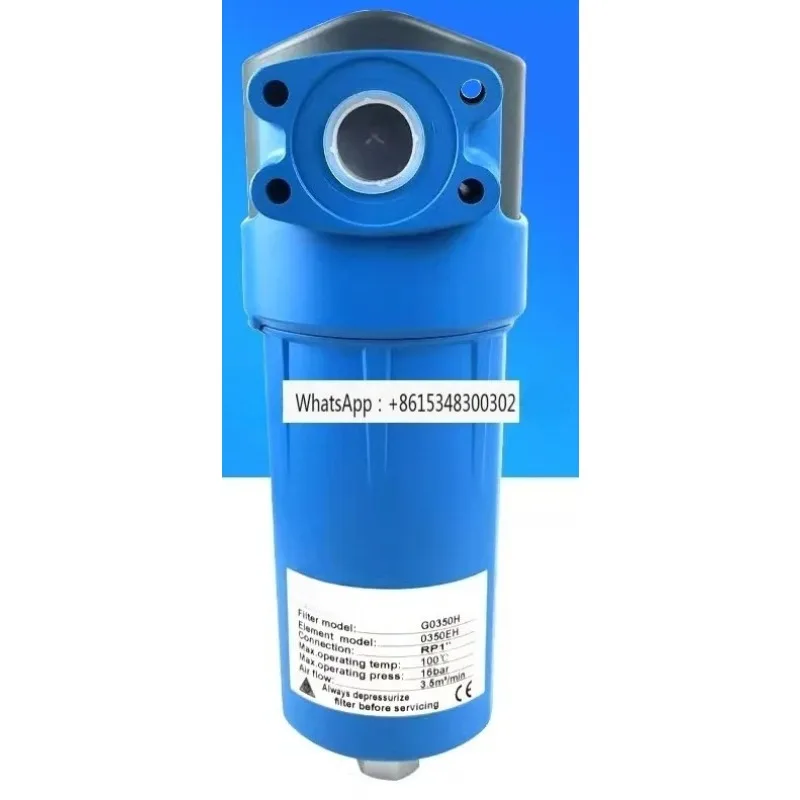 compressed air precision filter new aluminum alloy threaded food G0050PMHC
compressed air precision filter new aluminum alloy threaded food G0050PMHC