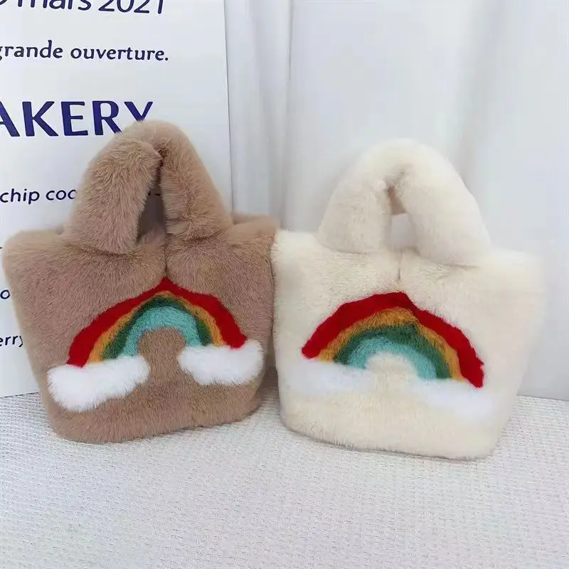 Winter Cute Rainbow Plush Bag Women Fashion Fluffy Bag Large Capacity Chain Crossbody Bucket Shoulder Furry Soft Fluffy Bags
Winter Cute Rainbow Plush Bag Women Fashion Fluffy Bag Large Capacity Chain Crossbody Bucket Shoulder Furry Soft Fluffy Bags