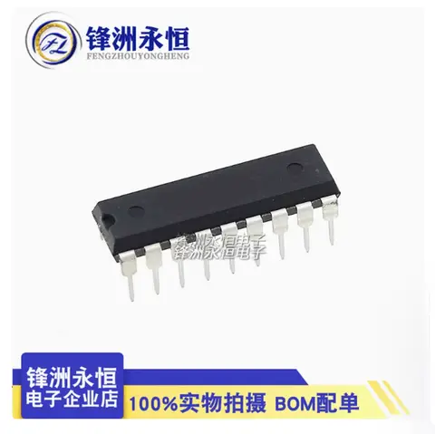 Free Shipping One Lot1pc HT-12D HT12D + 1pc HT-12E HT12E Remote Decoder Encoder Pair IC (100% NEW) Integrated Circuits DIP18