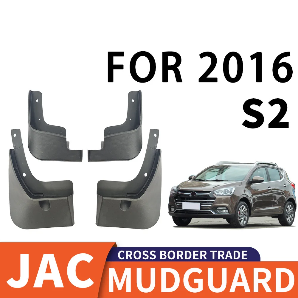 For 2016 JAC S2 car tire fender PP soft rubber material fender Car Accessories
For 2016 JAC S2 car tire fender PP soft rubber material fender Car Accessories