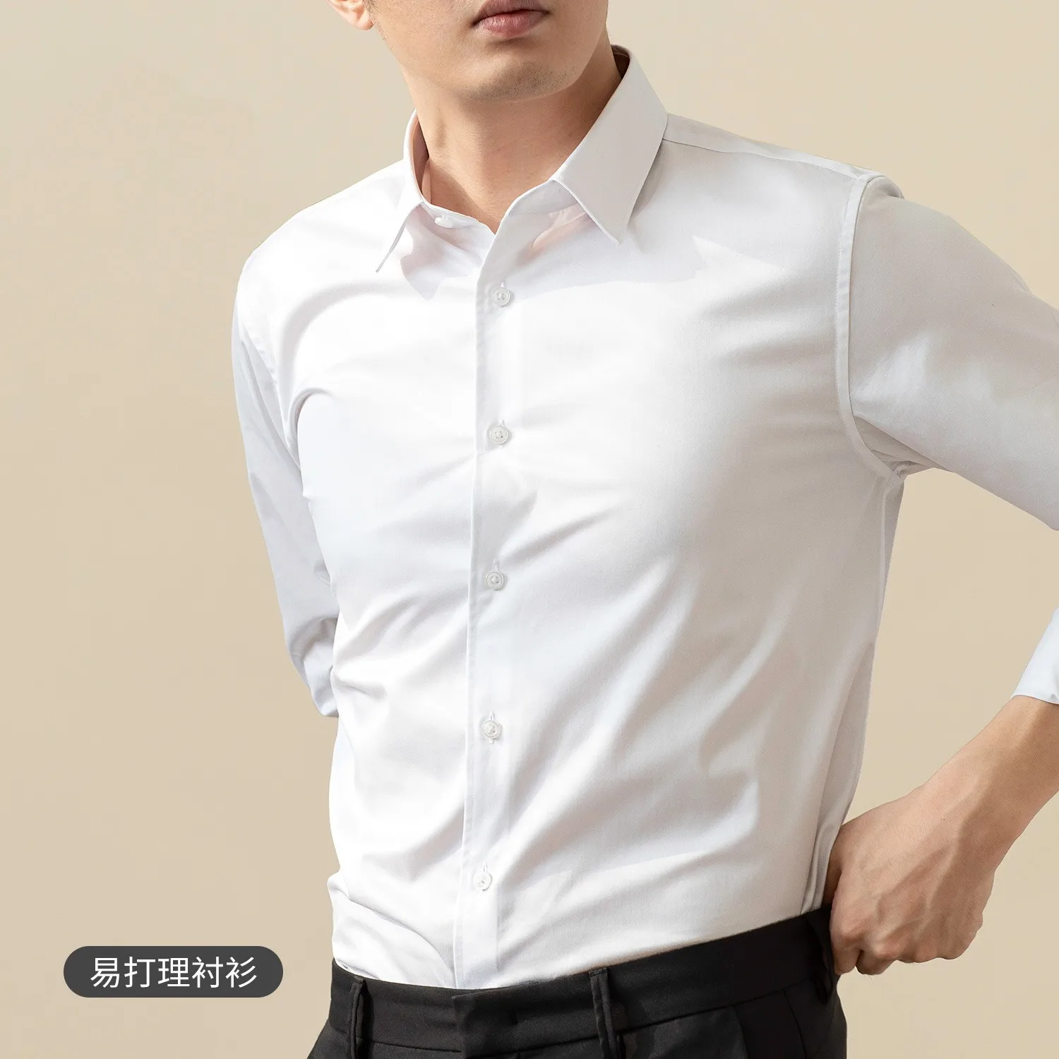 New plus size men's solid color business shirt fashionable classic basic casual slim fit white long sleeved shirt clothing
New plus size men's solid color business shirt fashionable classic basic casual slim fit white long sleeved shirt clothing
