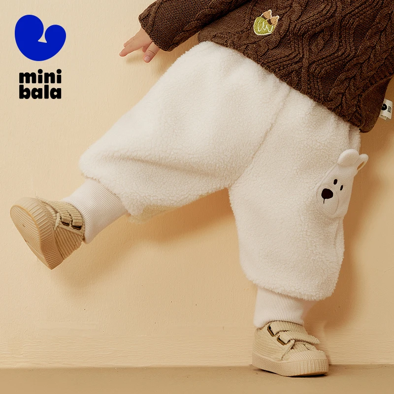 Детские штаны Mini Bala, весенне-осенние спортивные спортивные штаны на флисовой подкладке для мальчиков и девочек
Детские штаны Mini Bala, весенне-осенние спортивные спортивные штаны на флисовой подкладке для мальчиков и девочек