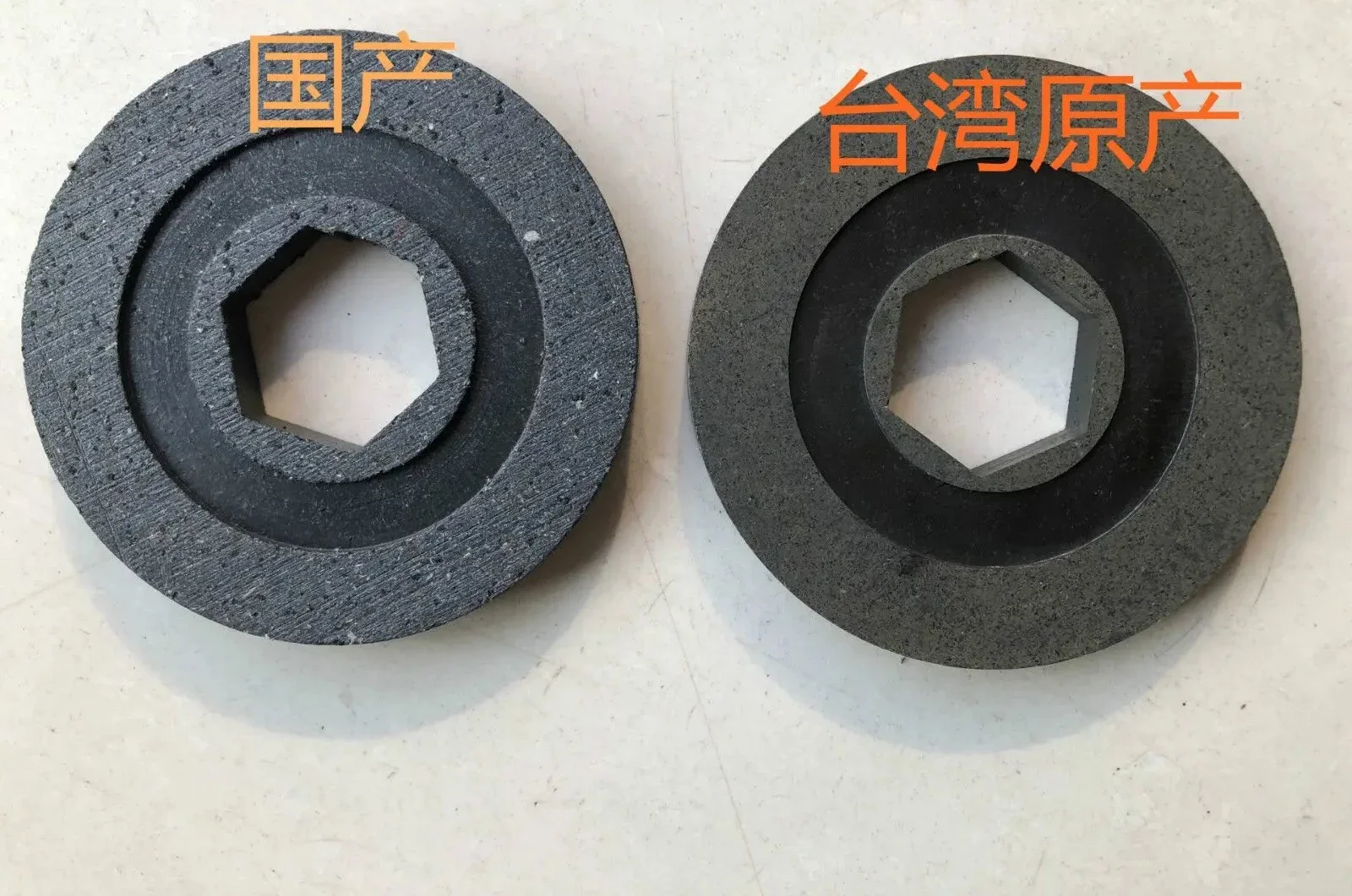 SIMEX knife arm motor brake pad SVB22 M3B405 machine GONGJI motor 90 * 29 * 9
SIMEX knife arm motor brake pad SVB22 M3B405 machine GONGJI motor 90 * 29 * 9