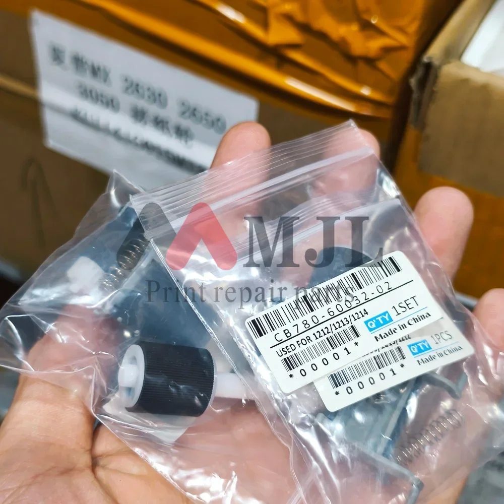 1SETS CB780-60032 RM2-1179-000 ADF Pickup Roller Separation Pad for HP M1132 M1136 M1210 M1212 M1213 M1214 M1216
1SETS CB780-60032 RM2-1179-000 ADF Pickup Roller Separation Pad for HP M1132 M1136 M1210 M1212 M1213 M1214 M1216