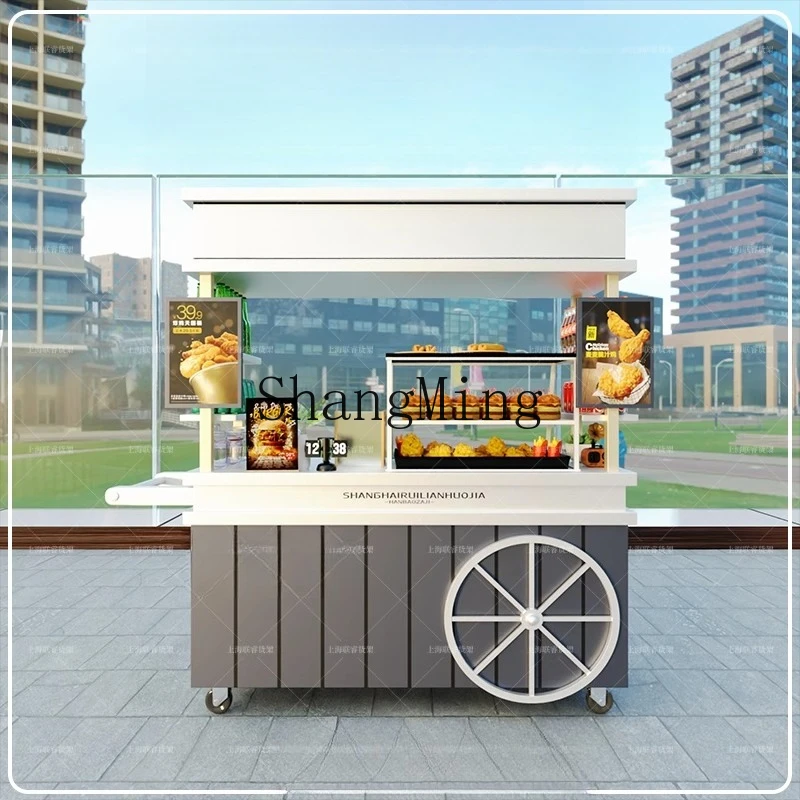 LXY shopping mall indoor display mobile cabinet metal paint sales trolley
LXY shopping mall indoor display mobile cabinet metal paint sales trolley