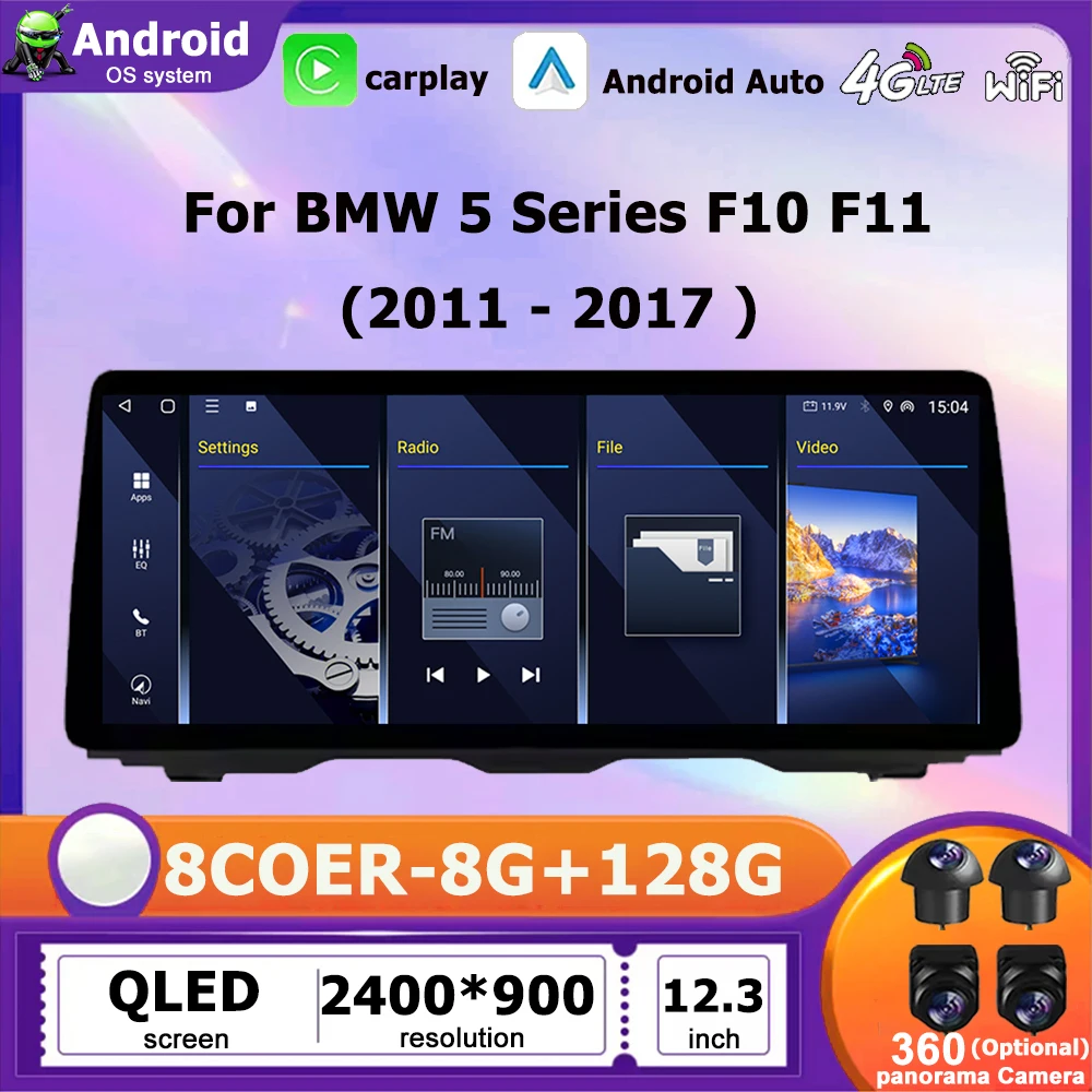 Android 16 Автомобильный радиоприемник Мультимедийный беспроводной Carplay для BMW 5 серии F10 F11 2011-2017 CIC NBT Системный плеер GPS Navi WiFi Стерео
Android 16 Автомобильный радиоприемник Мультимедийный беспроводной Carplay для BMW 5 серии F10 F11 2011-2017 CIC NBT Системный плеер GPS Navi WiFi Стерео