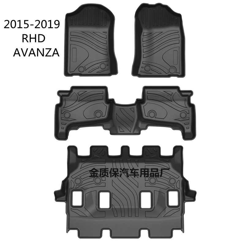 Fit for TOYOTA AVANZA car carpet custom car floor mats Fit For AVANZA custom waterproof pad floor mats AVANZA car floor mats
Fit for TOYOTA AVANZA car carpet custom car floor mats Fit For AVANZA custom waterproof pad floor mats AVANZA car floor mats