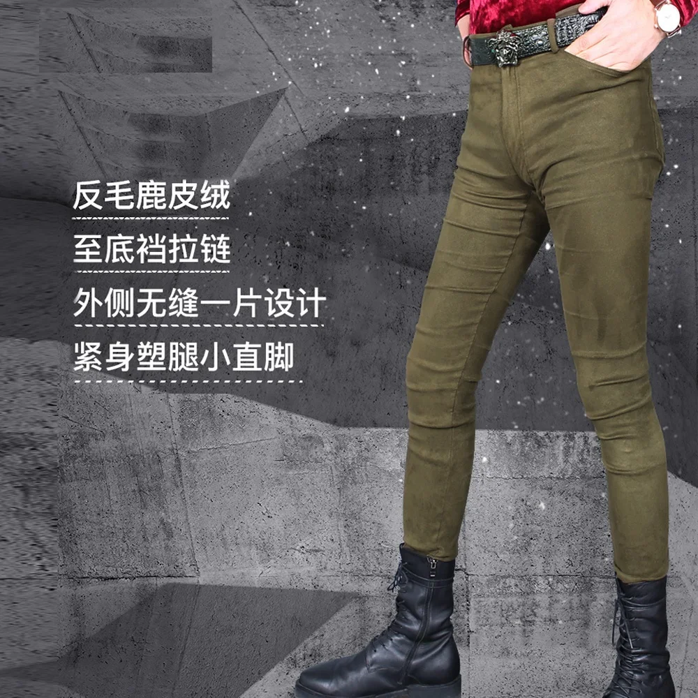 Men Sexy Casual Skinny Trousers Stretchy Army Green Pants Faux Leather Stylish
Men Sexy Casual Skinny Trousers Stretchy Army Green Pants Faux Leather Stylish