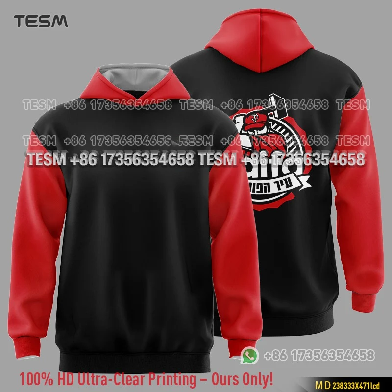 TESM Israeli Men's Printed Hoodie Casual Sportswear Long Sleeve Casual Street Style Pullover
TESM Israeli Men's Printed Hoodie Casual Sportswear Long Sleeve Casual Street Style Pullover