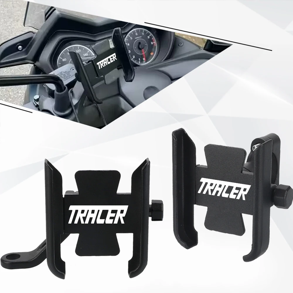 For YAMAHA Tracer 900 700 GT tracer700 Tracer 7 2016-2023 Accessories Motorcycle Handlebar Mobile Phone Holder GPS Stand Bracket
For YAMAHA Tracer 900 700 GT tracer700 Tracer 7 2016-2023 Accessories Motorcycle Handlebar Mobile Phone Holder GPS Stand Bracket