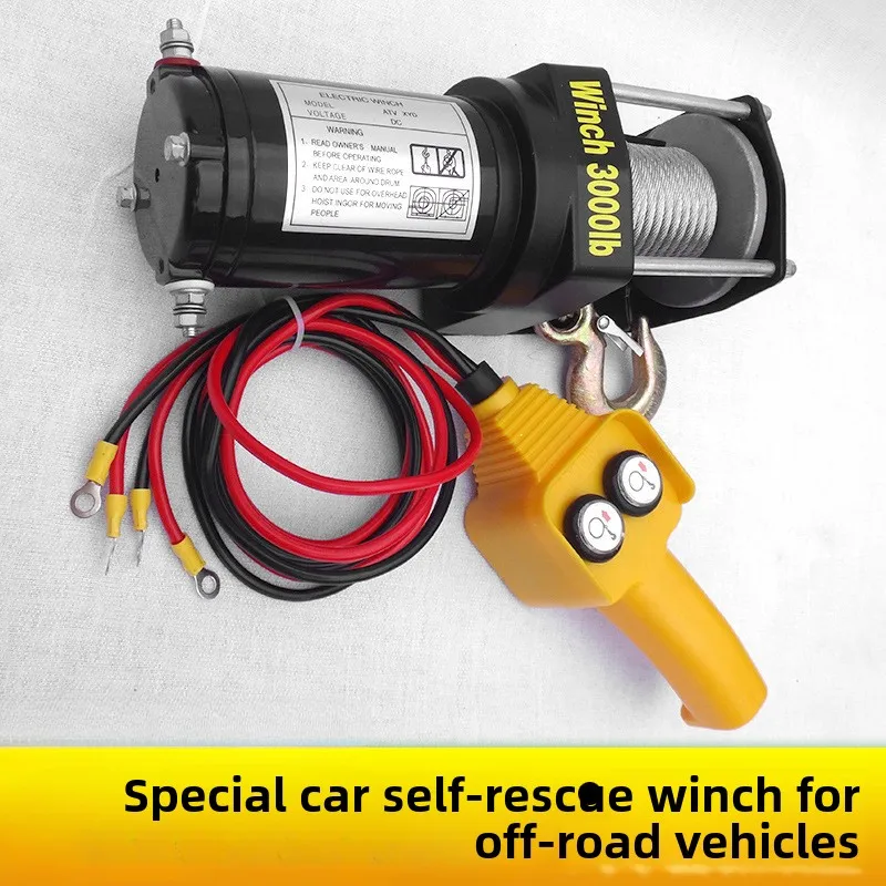 Electric winch 12v vehicle small crane 24 winch self-rescue lifting 1 ton car special electric hoist
Electric winch 12v vehicle small crane 24 winch self-rescue lifting 1 ton car special electric hoist