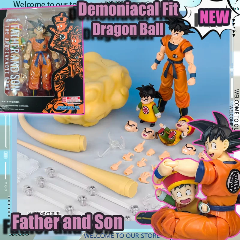 In Stock Dragon Ball Z Demoniacal Fit Son Gohan Action Figures Gohan Father and Son The Unbreakable Bond Anime Figure Toys Modle
In Stock Dragon Ball Z Demoniacal Fit Son Gohan Action Figures Gohan Father and Son The Unbreakable Bond Anime Figure Toys Modle