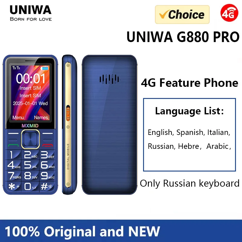 UNIWA MXMID G880 PRO 2.4 Inch Dual SIM 4G Feature Phone LCD Large Display Big Volume for Elder 6800mAh Torch Light FM Radio
UNIWA MXMID G880 PRO 2.4 Inch Dual SIM 4G Feature Phone LCD Large Display Big Volume for Elder 6800mAh Torch Light FM Radio