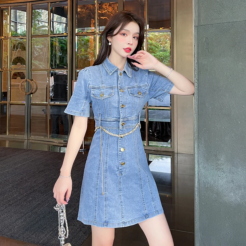 Simple Fashion Casual 2023 Summer French Elegant Korea Style Solid Color Retro Loose Temperament Slimming Denim Dress Z493
Simple Fashion Casual 2023 Summer French Elegant Korea Style Solid Color Retro Loose Temperament Slimming Denim Dress Z493