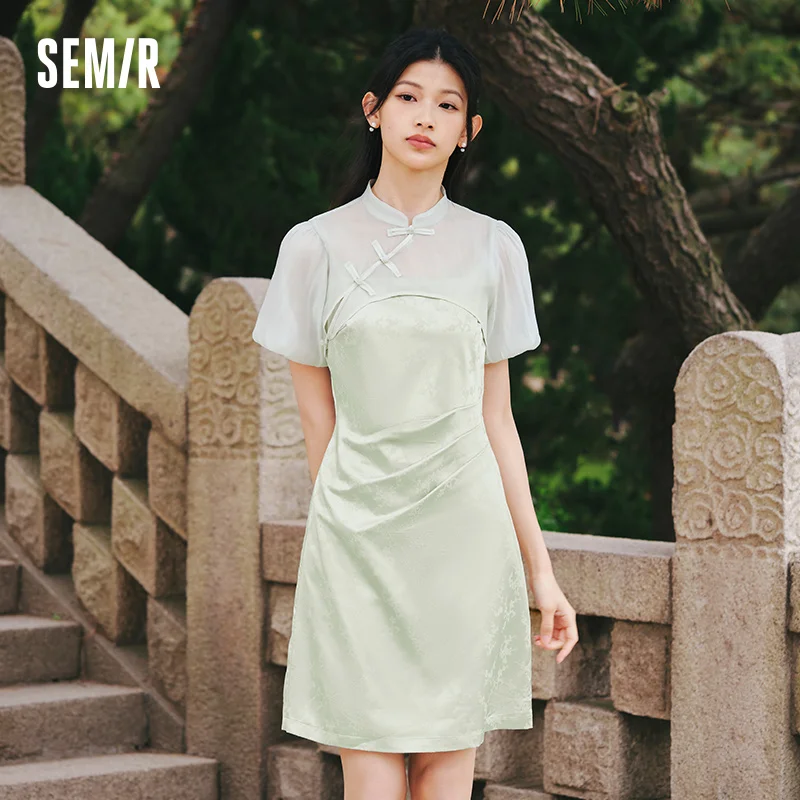 Semir Dress Women Textured Spaghetti Strap Bubble Sleeve Cover-Up Dress 2025 Summer New Set Dress
Semir Dress Women Textured Spaghetti Strap Bubble Sleeve Cover-Up Dress 2025 Summer New Set Dress