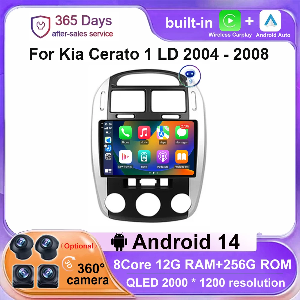 Android 14 For Kia Cerato 1 LD 2004 - 2008 WIFI 4G LTE GPS Navigation Auto Carplay Multimedia Video Player Car Radio Head Unit
Android 14 For Kia Cerato 1 LD 2004 - 2008 WIFI 4G LTE GPS Navigation Auto Carplay Multimedia Video Player Car Radio Head Unit