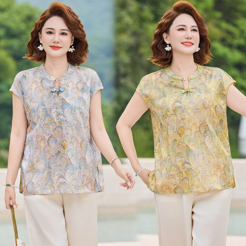 Mother Casual Elegant Blouse - Peacock Feather Pattern Short Sleeve Shirt, Breathable Soft Fabric Everyday Look
Mother Casual Elegant Blouse - Peacock Feather Pattern Short Sleeve Shirt, Breathable Soft Fabric Everyday Look