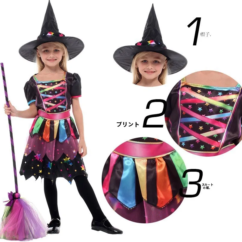 New Halloween Children's Set Performance Costume Cute Witch Skirt Makeup Party Cosplay Performance Girls Traditional Stage Ou...
New Halloween Children's Set Performance Costume Cute Witch Skirt Makeup Party Cosplay Performance Girls Traditional Stage Ou...