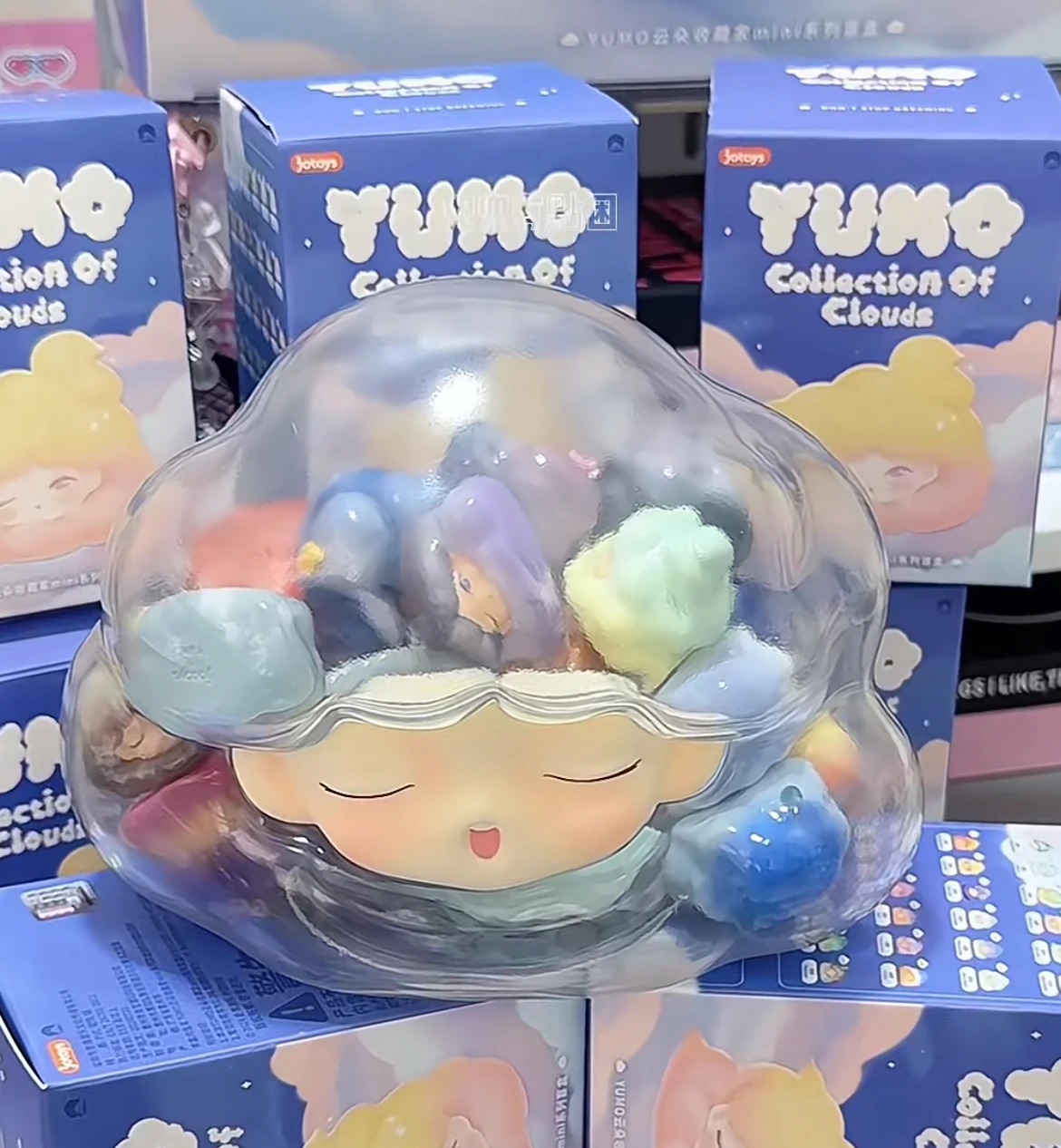 Yumo Cloud Dream Cloud Collector Mini Series Blind Box Cute Grain Mini Handmade Ornament Cute Trendy Doll Mystery Box Kids Gift
Yumo Cloud Dream Cloud Collector Mini Series Blind Box Cute Grain Mini Handmade Ornament Cute Trendy Doll Mystery Box Kids Gift