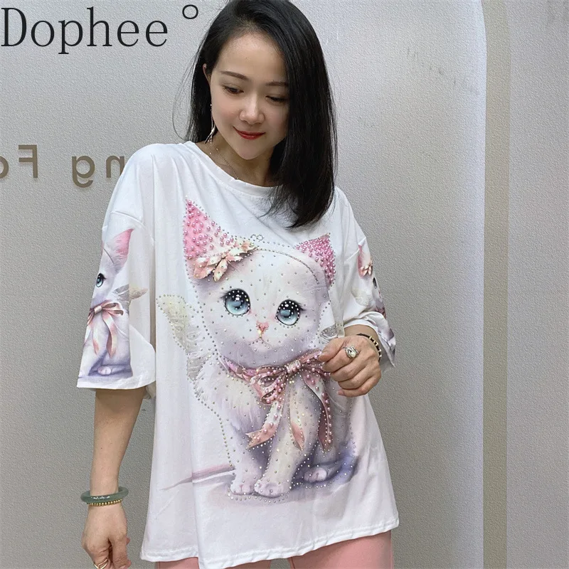 New Summer Women Short Sleeve T-shirt Cute Cat Printed Hot Drilling Loose O-neck Pullover Top All-match Casual Oversize Tees
New Summer Women Short Sleeve T-shirt Cute Cat Printed Hot Drilling Loose O-neck Pullover Top All-match Casual Oversize Tees