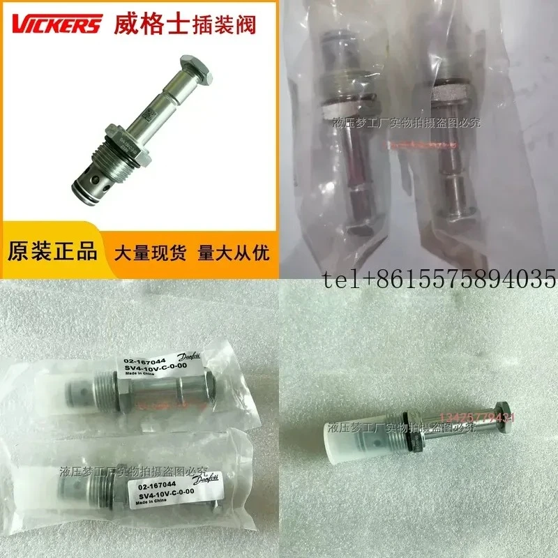 hot Eaton solenoid valve cartridge valve SV4-10V-C-0-00/SV4-10V- 0-0-00
hot Eaton solenoid valve cartridge valve SV4-10V-C-0-00/SV4-10V- 0-0-00