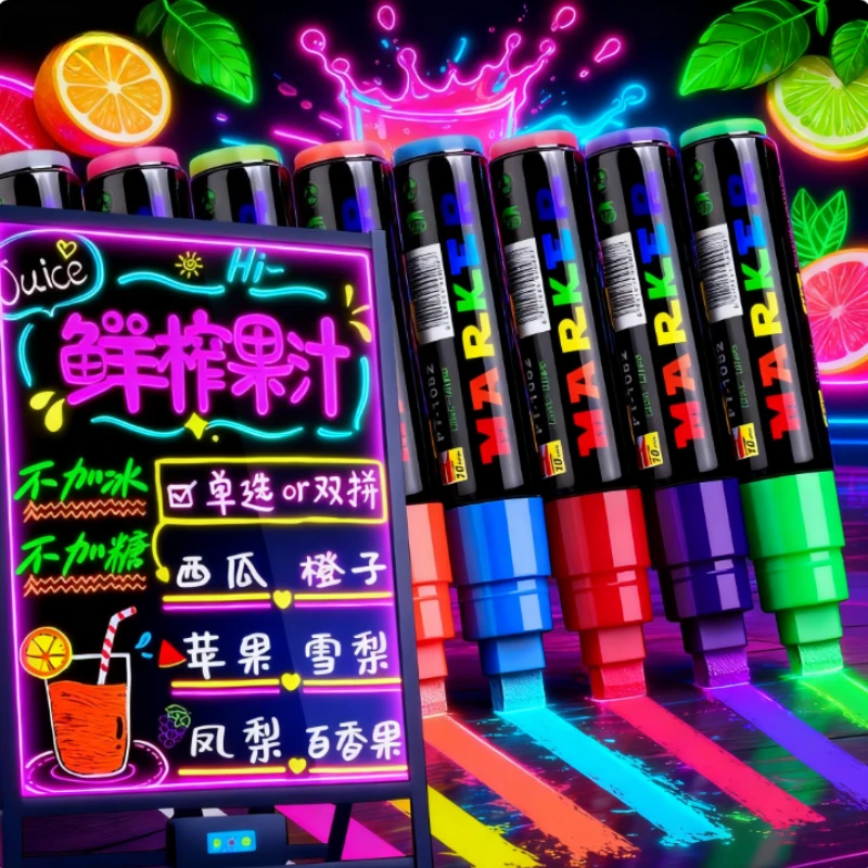 8-цветная флуоресцентная доска на водной основе, специальный маркер, стираемая ручка для доски, маленькая доска, водяная ручка для рекламных щитов
8-цветная флуоресцентная доска на водной основе, специальный маркер, стираемая ручка для доски, маленькая доска, водяная ручка для рекламных щитов