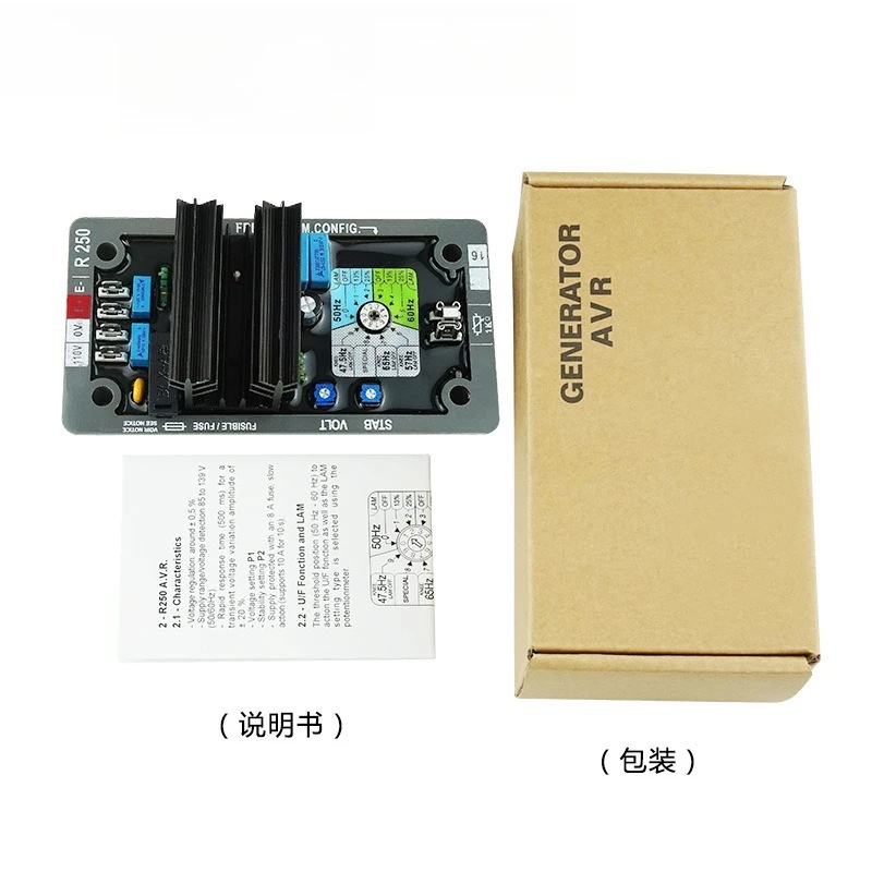 AVR R250 AC Brushless Generator Voltage Regulator Plate, Automatic Voltage Regulation, Electric Welding Diesel Engine
AVR R250 AC Brushless Generator Voltage Regulator Plate, Automatic Voltage Regulation, Electric Welding Diesel Engine