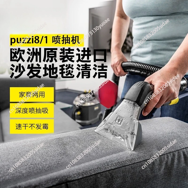 Puzzi8/1 Fabric Sofa Washing Machine Large Suction Spray Suction 2-in-1 Carpet Washing Artifact for Sofa Curtain Carpet Cleaning 
Puzzi8/1 Fabric Sofa Washing Machine Large Suction Spray Suction 2-in-1 Carpet Washing Artifact for Sofa Curtain Carpet Cleaning