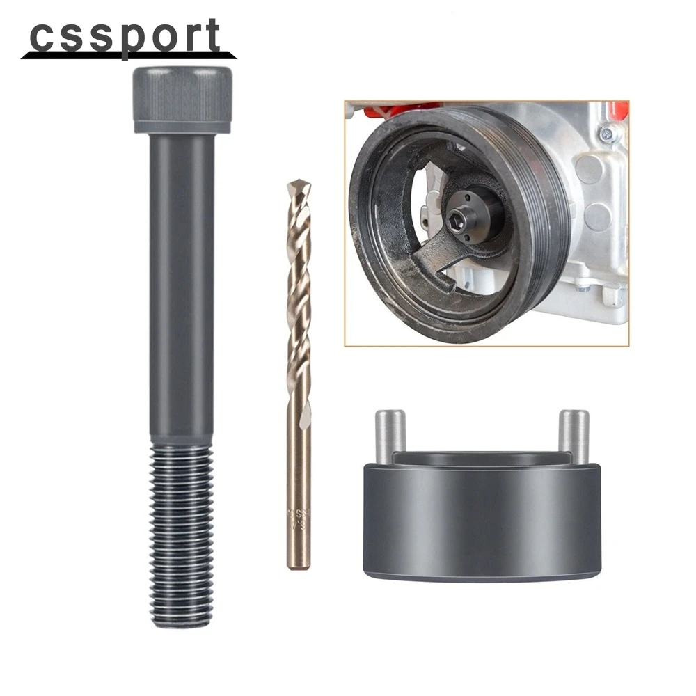 Комплект кривошипа LS LS1 LQ4 LS3 LSX Демпфер коленчатого вала Инструмент для приспособления
Комплект кривошипа LS LS1 LQ4 LS3 LSX Демпфер коленчатого вала Инструмент для приспособления