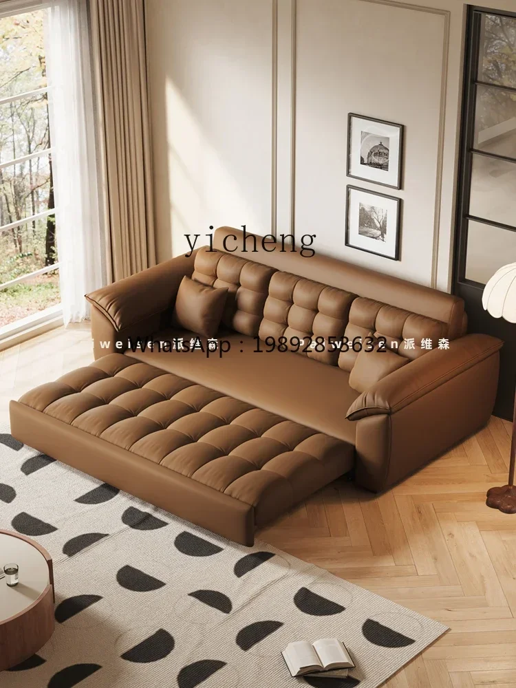 sofa bed folding dual-purpose modern simple small apartment sofa bed telescopic push-pull sofa
sofa bed folding dual-purpose modern simple small apartment sofa bed telescopic push-pull sofa