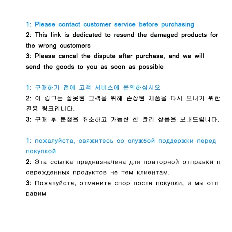Store Resend product .Without contacting customer service, please do not buy, will not send anything
Store Resend product .Without contacting customer service, please do not buy, will not send anything