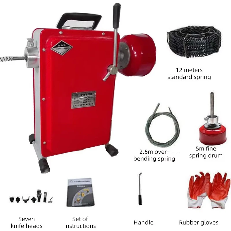 Household Cleaning Toilet Machine Sewer Unclogger Professional Sewer Dredging Tool Electric Pipe Dredging Machine Pipe Unclogger
Household Cleaning Toilet Machine Sewer Unclogger Professional Sewer Dredging Tool Electric Pipe Dredging Machine Pipe Unclogger