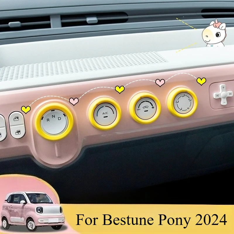 Для Bestune Pony 2024, кольцо ручки кондиционера, центральное кольцо управления, внутренняя модернизация, внутренняя крышка шестерни, аксессуары для интерьера
Для Bestune Pony 2024, кольцо ручки кондиционера, центральное кольцо управления, внутренняя модернизация, внутренняя крышка шестерни, аксессуары для интерьера