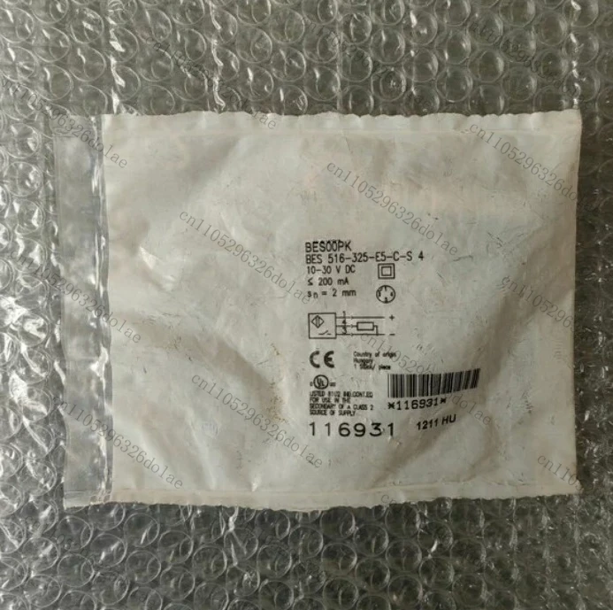 New BES 516-325-E5-C-S4 Proximity Switch Sensor
New BES 516-325-E5-C-S4 Proximity Switch Sensor