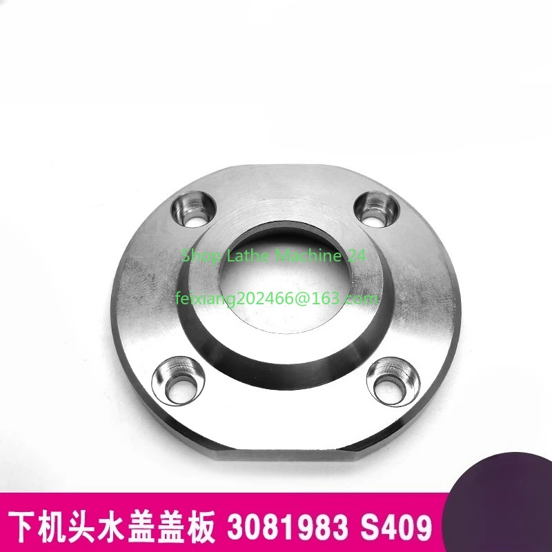 S409 Water Lower Nozzle Holder 3081983 60x56x22 mm for Sodick EDM Wire Cutting Machine Parts Sodick Machine A350/A500/AWC330
S409 Water Lower Nozzle Holder 3081983 60x56x22 mm for Sodick EDM Wire Cutting Machine Parts Sodick Machine A350/A500/AWC330