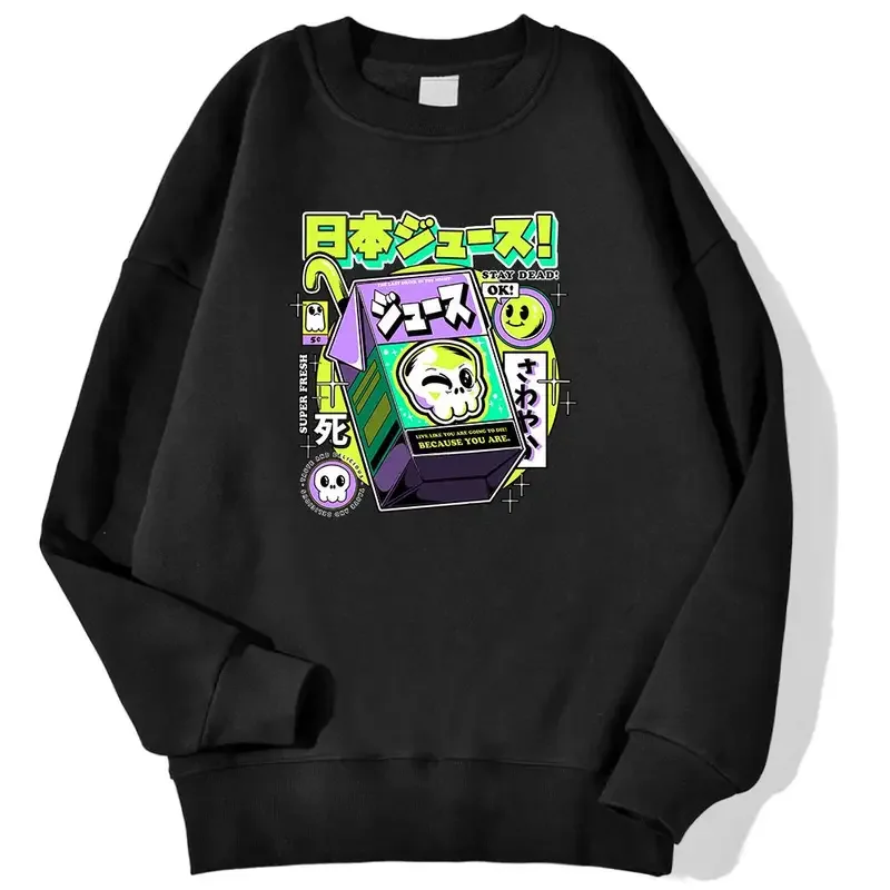 Live Like You Are Going To Die Because You Are. Printing Men'S Pullovers Autumn Casual Hoodies Crewneck Sweatshirt Fleece Tops
Live Like You Are Going To Die Because You Are. Printing Men'S Pullovers Autumn Casual Hoodies Crewneck Sweatshirt Fleece Tops