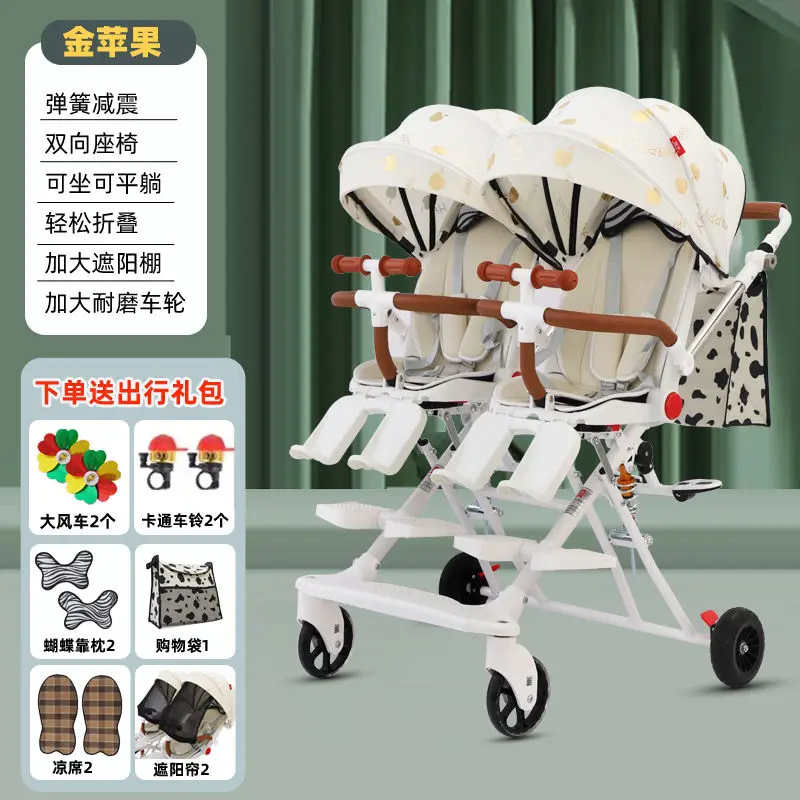 Twin Baby Walking Tool Size Baby Can Sit or Lie Flat Second Child Baby Can Fold Double Stroller Walking Cart
Twin Baby Walking Tool Size Baby Can Sit or Lie Flat Second Child Baby Can Fold Double Stroller Walking Cart