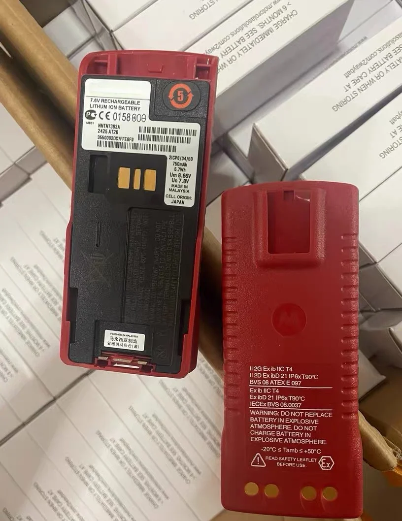 Anti-explosion Battery for Motorola, NNTN7383, NNTN7383A, MTP850EX, MTP810EX, ATEX TETRA RADIO
Anti-explosion Battery for Motorola, NNTN7383, NNTN7383A, MTP850EX, MTP810EX, ATEX TETRA RADIO