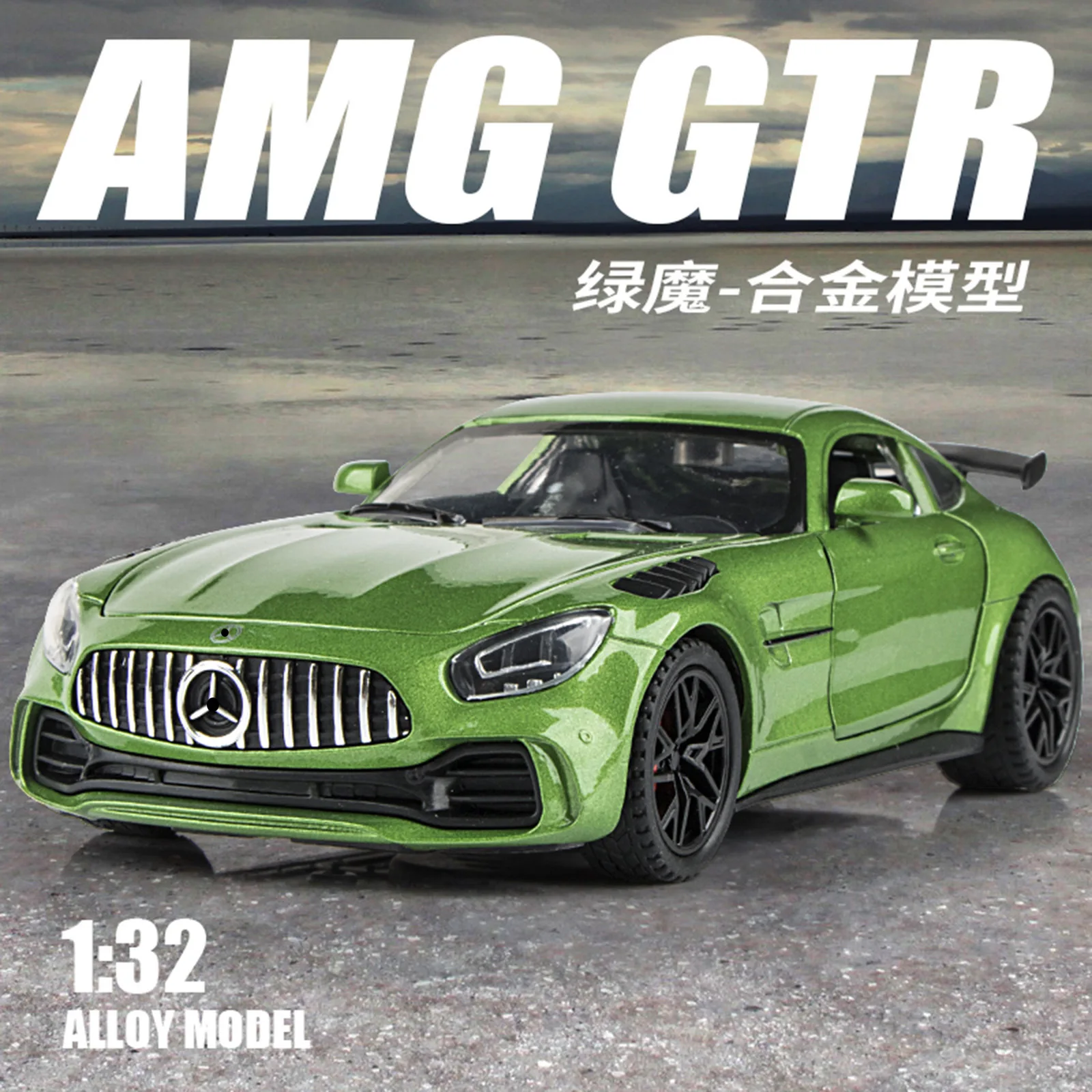 1/32 AMG GTR Green Devil Alloy Car Model Simulation Supercar Sound Light Pull Back Collectible Desk Decoration Children Toy gift
1/32 AMG GTR Green Devil Alloy Car Model Simulation Supercar Sound Light Pull Back Collectible Desk Decoration Children Toy gift