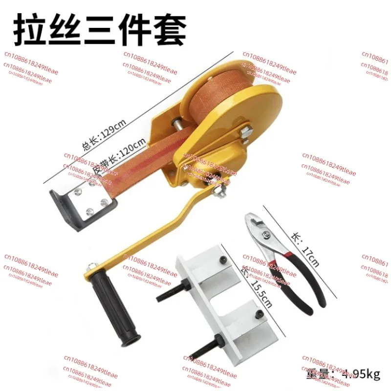 Desktop Small Manual Wire Drawing Bench Jewelry Wire Making Forming Machine Jewellery Tools Gold Silver Wire Pulling Draw Bench
Desktop Small Manual Wire Drawing Bench Jewelry Wire Making Forming Machine Jewellery Tools Gold Silver Wire Pulling Draw Bench