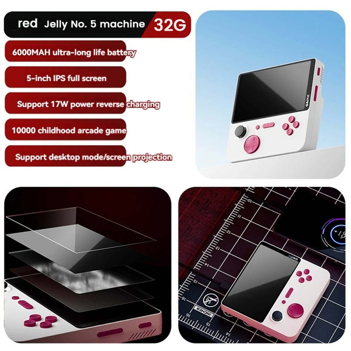 Горячий! Портативная игровая консоль E5, 32G, 10000 игр, 5-дюймовая игровая консоль HD в стиле ретро, 6000 мАч, поддержка 13 эмуляторов, белый, красный
Горячий! Портативная игровая консоль E5, 32G, 10000 игр, 5-дюймовая игровая консоль HD в стиле ретро, 6000 мАч, поддержка 13 эмуляторов, белый, красный